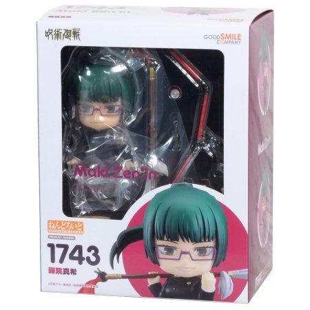 Фигурка Good Smile Company Nendoroid: Зенин Маки (Zenin Maki) Магическая битва (Jujutsu Kaisen) (4580590126947) 10 см 