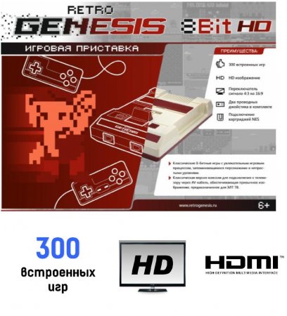   8 bit Retro Genesis HD (300  1) + 300   + 2  + HDMI  ()  8 bit,  (Dendy)