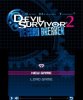 Купить игру Shin Megami Tensei: Devil Survivor 2: Record Breaker (Nintendo 3DS) на 3DS