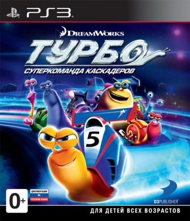   :   (Turbo: Super Stunt Squad) (PS3)  Sony Playstation 3