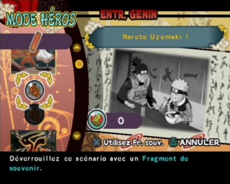 Naruto Shippuden: Ultimate Ninja 4 (PS2) USED Б/У