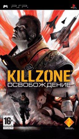  Killzone:  (Liberation). Platinum   (PSP) 
