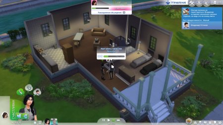 Игра The Sims 4 + Дополнение The Sims 4: Экологичная жизнь (Eco Lifestyle) (PS4) Playstation 4