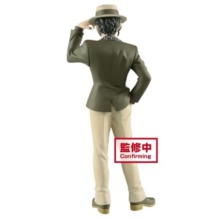 Фигурка Banpresto: Мудзан Кибуцудзи (Demon Series Vol.2 (A:Muzan Kibutsuji)) Клинок, рассекающий демонов (Demon Slayer: Kimetsu No Yaiba) (BP17741P) 17 см 
