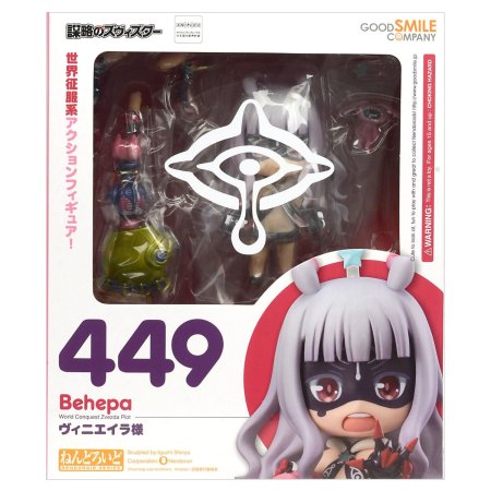 Фигурка Good Smile Company Nendoroid: Леди Венера (Lady Venera) Организация «Звезда» (Sekai Seifuku: Bouryaku no Zvezda) (4571368445216) 10 см  