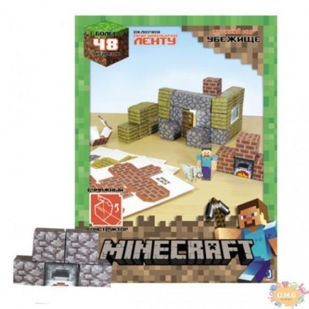    Minecraft    48 