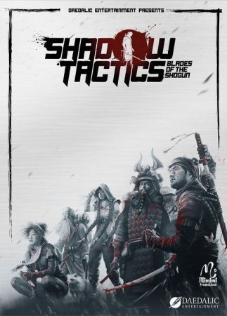 Shadow Tactics : Blades of the Shogun Box (PC) 