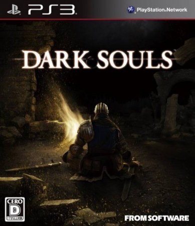   Dark Souls   (PS3) USED /  Sony Playstation 3
