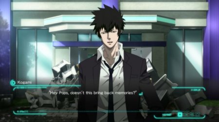  Psycho-Pass: Mandatory Happiness (PS4) Playstation 4