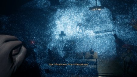 Игра Close to the Sun Русская Версия (PS4) Playstation 4