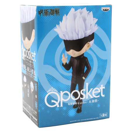 Фигурка Banpresto Q posket: Годжо Сатору Вер.А (Satoru Gojo (Ver.A)) Магическая битва (Jujutsu Kaisen) (0045557106386) 13 см 