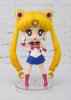 Фигурка BANDAI Figuarts mini: Сейлор Мун (Sailor Moon) (55180-1) 9 см