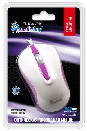 Мышь Smartbuy 317, белая/фиолетовая (PC) 