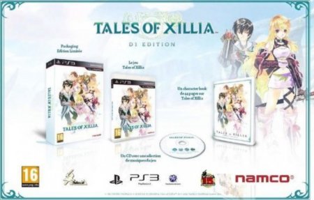 Tales of Xillia Day One Edition (  ) (PS3) USED /