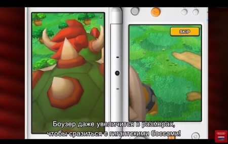 Купить игру Mario and Luigi Bowser's Inside Story + Bowser Jr.'s Journey (Nintendo 3DS) на 3DS