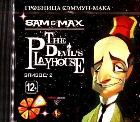 Sam and Max: The Devil's Playhouse Episode 2  -   Jewel (PC) 