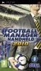 Football Manager Handheld 2010 (PSP)