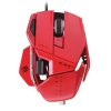Мышь проводная Mad Catz R.A.T.5 Gaming Mouse (Red) (PC)