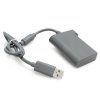 Кабель для переноса данных (Hard Drive Transfer) (Xbox 360) 