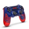  Геймпад беспроводной (кастомизированный) Sony DualShock 4 Wireless Controller (PFC CSKA) ПФК ЦСКА «Армейцы Москвы» RAINBO (PS4) 