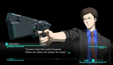  Psycho-Pass: Mandatory Happiness (PS4) Playstation 4