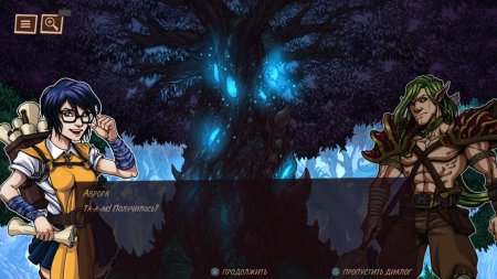 игра Reverie Knights Tactics Русская Версия (Switch) для Nintendo Switch