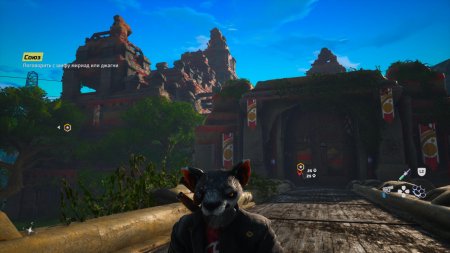 Игра Biomutant Русская Версия (PS4) Playstation 4