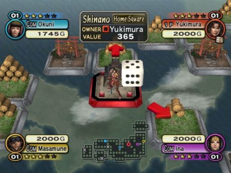 Samurai Warriors 2 Box (PC) 