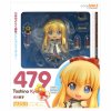 Фигурка Good Smile Company Nendoroid: Кёко Тошино (Kyoko Toshino) Юру Юри (Yuru Yuri) (4571368445544) 10 см  