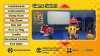 Игра Pac-Man Museum+ (14 Игр включено) (PS4) Playstation 4