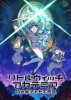 Little Witch Academia : Chamber of Time Box (PC)