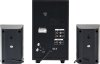 Акустическая 2.1 система Defender Blaze M40 Pro 40Вт, Bluetooth, FM,MP3,SD/USB (PC) 