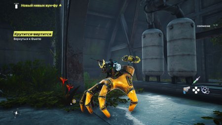 Игра Biomutant Русская Версия (PS4) Playstation 4