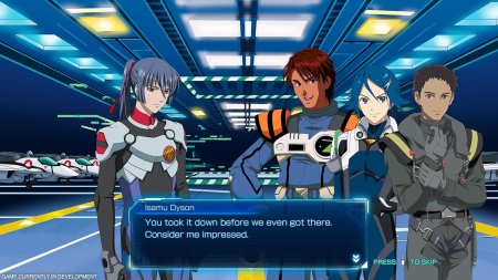 MACROSS Shooting Insight (PS5)