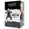 Фигурка Banpresto: Инумаки Тоге (Toge Inumaki) Магическая битва (Jujutsu Kaisen) (BNS349) (18376) 15 см 