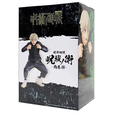 Фигурка Banpresto: Инумаки Тоге (Toge Inumaki) Магическая битва (Jujutsu Kaisen) (BNS349) (18376) 15 см 