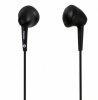 Наушники SmartBuy SBE-5900 Sweets, чёрные (PC)