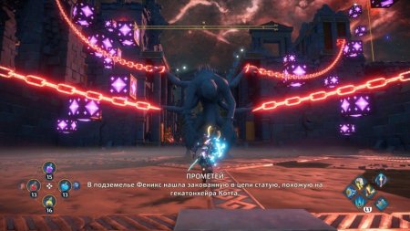 игра Immortals Fenyx Rising Русская Версия (Switch) USED Б/У для Nintendo Switch