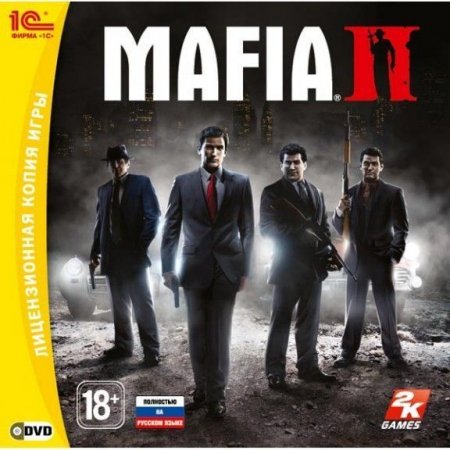 Mafia 2 (II)   Jewel (PC) 