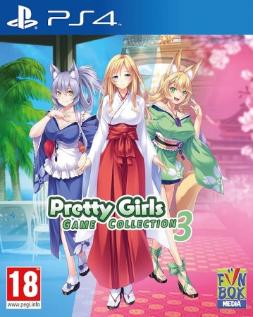  Pretty Girls Game Collection 3 (PS4) Playstation 4