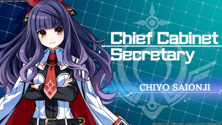 игра Tokyo Clanpool (Switch) для Nintendo Switch