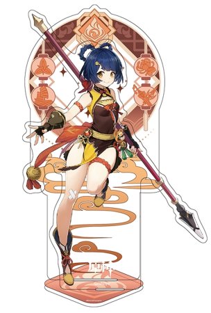   Genshin Impact Liyue Character Standee:  (Xiangling)   (Genshin Impact) (6972957483035) 15,5 