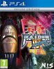 Raiden IV x MIKADO remix Deluxe Edition (PS4)