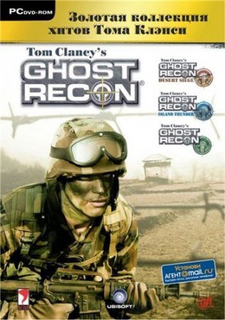 Tom Clancy's Ghost Recon:     Box (PC) 