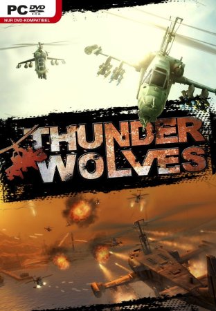 Thunder Wolves Русская Версия Jewel (PC)