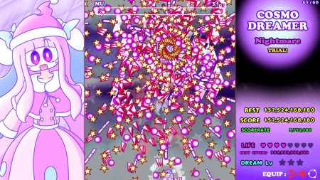 игра Cosmo Dreamer & Like Dreamer: Double-D Collection (Switch) для Nintendo Switch