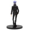 Фигурка Banpresto: Годжо Сатору (Satoru Gojo) Магическая битва Но Ката (Jujutsu Kaisen No Kata) (0045557106591) 14 см 