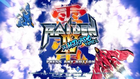  Raiden IV x MIKADO remix Deluxe Edition (PS4) Playstation 4