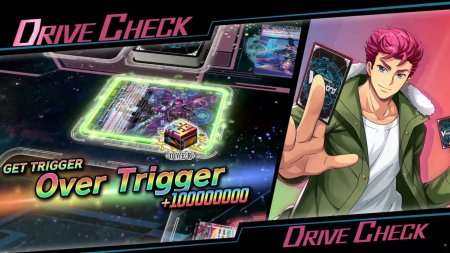 игра Cardfight!! Vanguard Dear Days (Switch) для Nintendo Switch