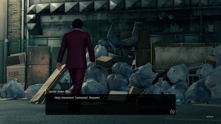 Игра Yakuza: Like a Dragon (PS4) Playstation 4